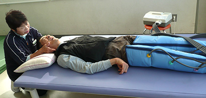 エアーマッサージ